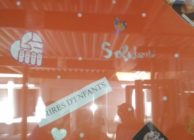 UNADJUSTEDNONRAW_thumb_1322